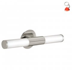 Kinkiet łazienkowy IP44 PALMERA 87222 Eglo