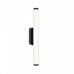 Kinkiet łazienkowy LED 12W VIRELLE 2610241003 Nordlux