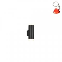 Kinkiet łazienkowy LED 2x4W IP44 RAY 283110232 Trio