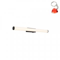 Kinkiet łazienkowy LED 6W IP44 MATTIMO 283270232 Trio