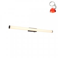 Kinkiet łazienkowy LED 8W IP44 MATTIMO 283270332 Trio