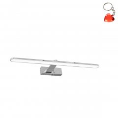 Kinkiet LED 12W SPLASH ML5614 Milagro