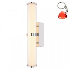 Kinkiet LED 18W ALCORCON 41539-18 Globo