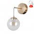 Kinkiet LED 5W VELADA WL-34381-1-HBR Italux
