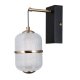Kinkiet LED 6W ALANI WL-34375-1-BK Italux