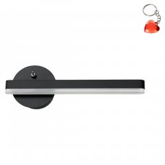 Kinkiet LED 6W prawy SYDNEY ML6348 Milagro