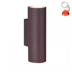 Kinkiet MARLEY 212400224 Trio