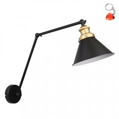 Kinkiet na wysięgniku FUNDO 21-05908 Candellux
