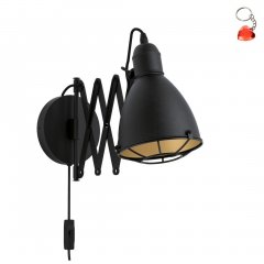 Kinkiet na wysięgniku TREBURLEY 43184 Eglo