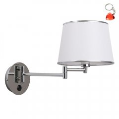 Kinkiet na wysięgniku z włącznikiem LAWA 21-06066 Candellux