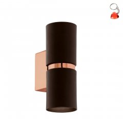 Kinkiet PASSA 95371 Eglo