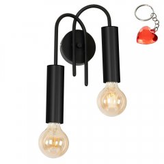 Kinkiet podwójny LOPPE 511 Luminex