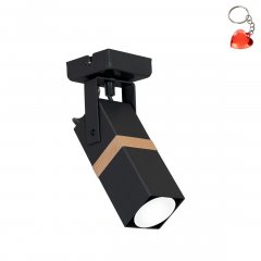 Kinkiet VIDAR MLP5400 Milagro