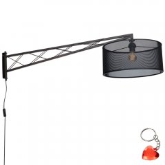 Kinkiet z przewodem na długim wysięgniku FELIX 1344 Luminex