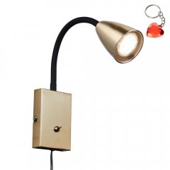 Kinkiet z włącznikiem WANDA 202670108 Trio