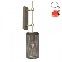 Mały kinkiet WALL 729 Luminex