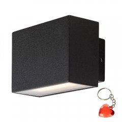 Lampa natynkowa ścienna LED 7W MATARO 77073 Rabalux