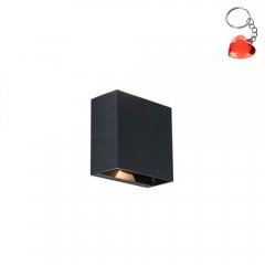 Lampa natynkowa ścienna LED 10W GEMINI BEAMS 5104003012 Lutec