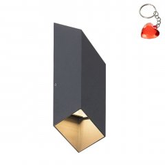 Lampa natynkowa ścienna LED 10W TILBURG 77050 Rabalux