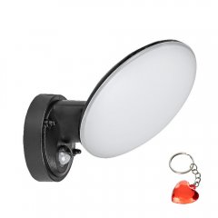 Lampa natynkowa ścienna LED 12W z czujnikiem ruchu VARNA 8135 Rabalux