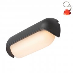 Lampa natynkowa ścienna LED 13W HULST 77041 Rabalux