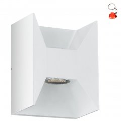 Lampa natynkowa ścienna LED 2x2,5W MORINO 93318 Eglo