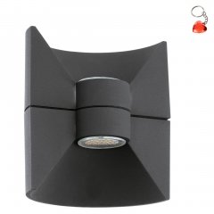 Lampa natynkowa ścienna LED 2x2,5W REDONDO 93368 Eglo