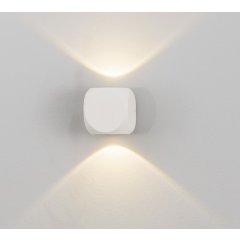 Lampa natynkowa ścienna LED 5W QUILLOTA LE71364 Luces Exclusivas