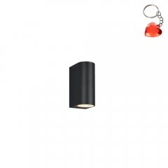 Lampa natynkowa ścienna ROYA 204260242 Trio