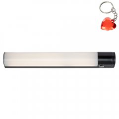 Lampa podszafkowa LED 20W DUDDU 78030 Rabalux