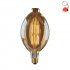 Żarówka LED Retro Retro LED Lamp Bulb E40/E27 8W 180612-RB Italux