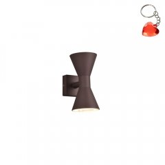 Kinkiet zewnętrzny ARDAS 212560224 Trio