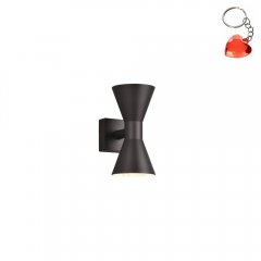 Kinkiet zewnętrzny ARDAS 212560232 Trio