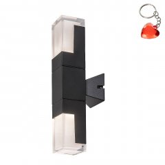 Kinkiet zewnętrzny góra-dół LED 12W DARVAS 77127 Rabalux