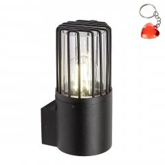 Kinkiet zewnętrzny HAREN 77083 Rabalux