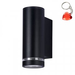 Kinkiet zewnętrzny LED 10W FONDO 4K OWL-2067-1-4K Italux