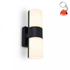Kinkiet zewnętrzny LED 15W CYRA 5198101012 Lutec