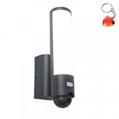 Kinkiet zewnętrzny LED 17,5W z kamerą ELARA 5267106118 Lutec