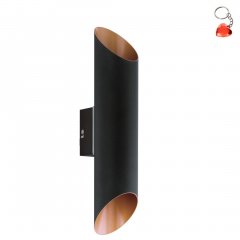 Kinkiet zewnętrzny LED 2x3,7W AGOLADA 94804 Eglo