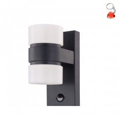 Kinkiet zewnętrzny LED 2x4,9W z czujnikiem ATOLLARI 96276 Eglo
