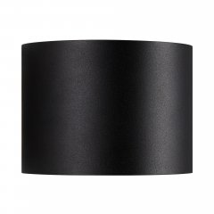 Kinkiet zewnętrzny LED 4.9W MILDA 2418351003 Nordlux