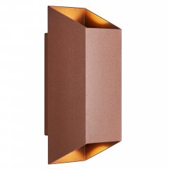 Kinkiet zewnętrzny NICO SQUARE 2218221009 Nordlux