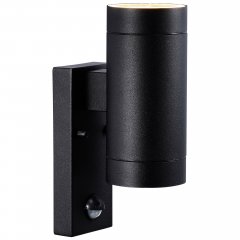 Kinkiet zewnętrzny z czujnikiem TIN MAXI DOUBLE SENSOR 21519103 Nordlux