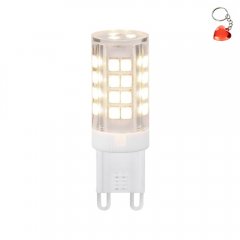 Żarówka G9 LED 3W 280lm 4000K NW LED BULB 10676C Globo