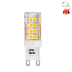 Żarówka LED G9 3,5W NW MULTIPACK 1545 Rabalux