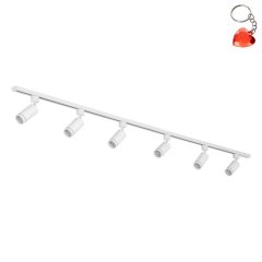 Zestaw jednofazowy z reflektorkami TRACER SET WHITE JET 170 10949 TK Lighting