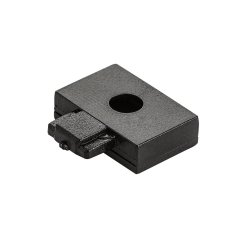 Końcówka do LITRACK END 70199 Rabalux