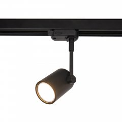 Lampa reflektor spot szynowy czarny OTIUM S0003 MaxLight