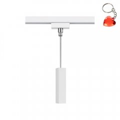 Adapter do systemu szynowego biały DUOLINE 703531 Trio