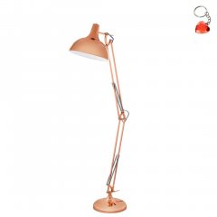 Lampa podłogowa BORGILLIO 94705 Eglo